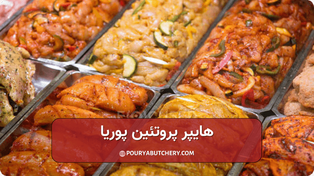 بهترین جا برای خرید جوجه کباب غرب تهران