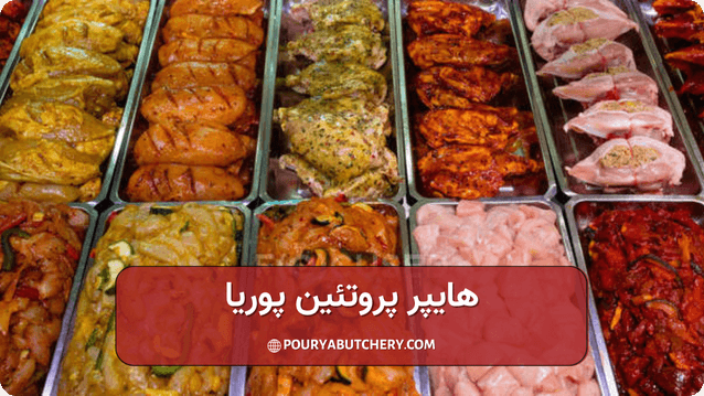 قیمت جوجه کباب به صورت عمده چقدر است