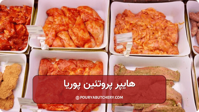 عوامل تعیین کننده قیمت فروش عمده جوجه کباب غرب تهران