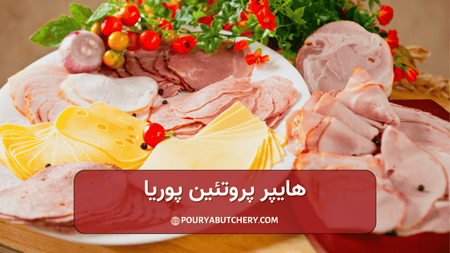 عوارض کالباس کودکان
