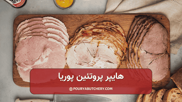 عوارض کالباس در دوران بارداری