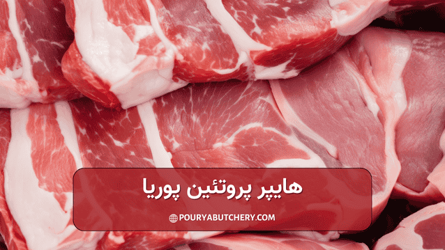 پیشگیری از کم خونی