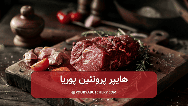 تقویت عملکرد مغز